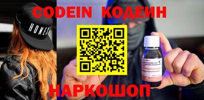 не бодяженный Лесосибирск
