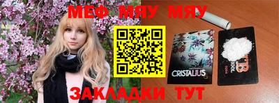 кокаин колумбия Ликино-Дулёво