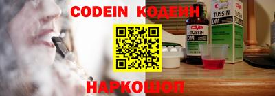 кокаин колумбия Ликино-Дулёво