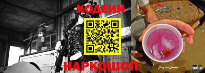 кокаин колумбия Ликино-Дулёво