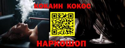 гашиш Ливны