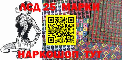 mix Партизанск