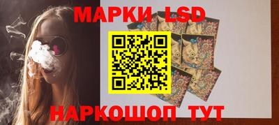 кокаин колумбия Ликино-Дулёво