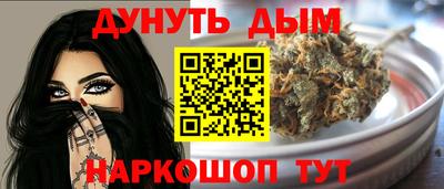 кокаин колумбия Ликино-Дулёво