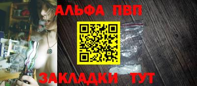 не бодяженный Лесосибирск