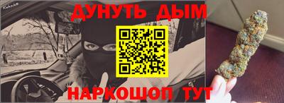 кокаин колумбия Ликино-Дулёво