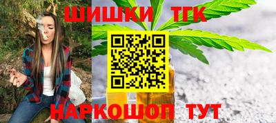 гашиш Ливны