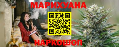 не бодяженный Лесосибирск