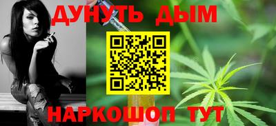 гашиш Ливны