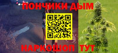 кокаин колумбия Ликино-Дулёво