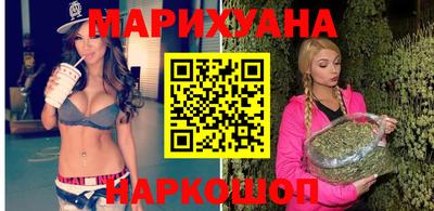 гашиш Ливны