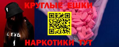 кокаин колумбия Ликино-Дулёво
