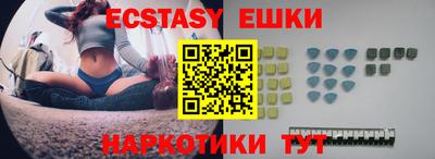 гашиш Ливны