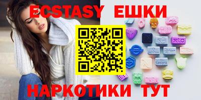 кокаин колумбия Ликино-Дулёво
