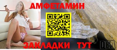 кокаин колумбия Ликино-Дулёво