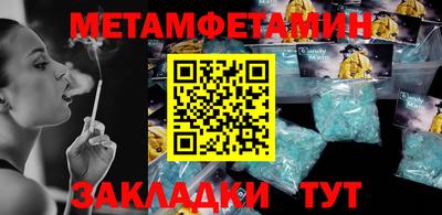 кокаин колумбия Ликино-Дулёво