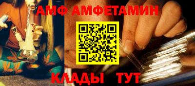 не бодяженный Лесосибирск