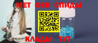 не бодяженный Лесосибирск