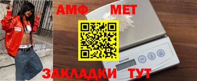 гашиш Ливны