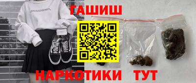 не бодяженный Лесосибирск