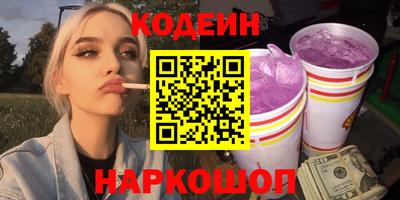 не бодяженный Лесосибирск