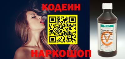 гашиш Ливны