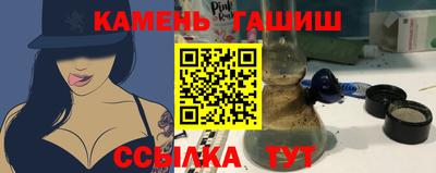 кокаин колумбия Ликино-Дулёво