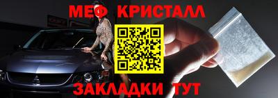 кокаин колумбия Ликино-Дулёво