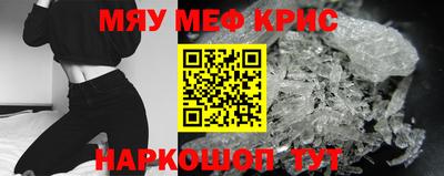 гашиш Ливны