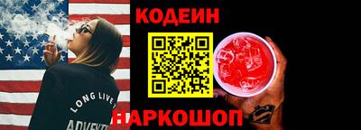 кокаин колумбия Ликино-Дулёво