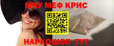 гашиш Ливны