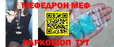 кокаин колумбия Ликино-Дулёво